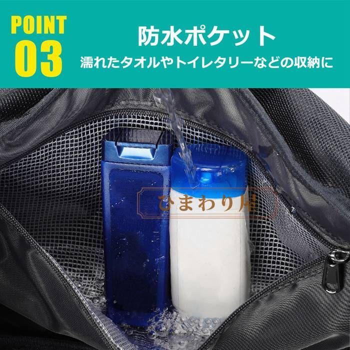 撥水 シューズ収納