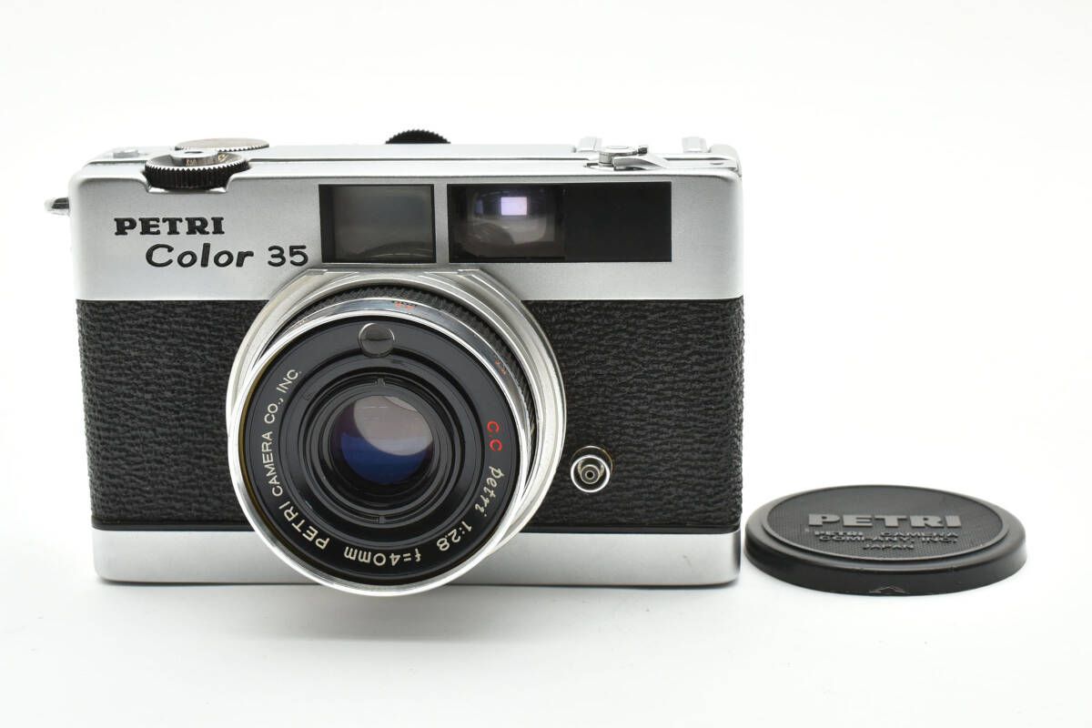 フィルムカメラ petri M 35 ☆良品☆ ペトリ Petri Color 35 シルバー F2.8 40mm コンパクト