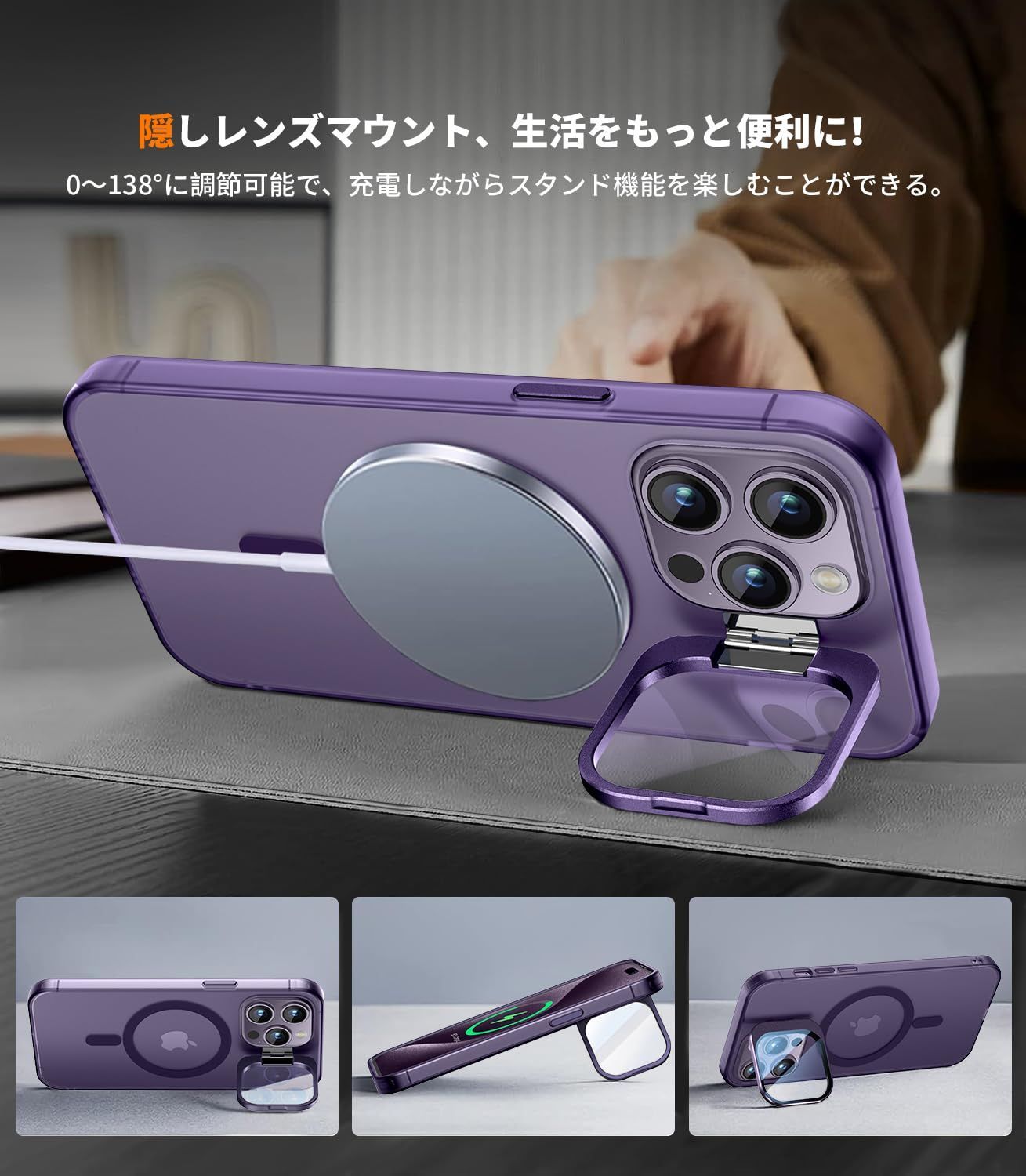 【セール中】 iPhone 13 Pro 用_ピンク WTAIYUN【レンズ保護+スタンド一体】iPhone 13 Pro用 ケース MagSafe 対応 米軍 Pro iPhone ケース いphone13プロマックス 米軍MIL規格 ブラック