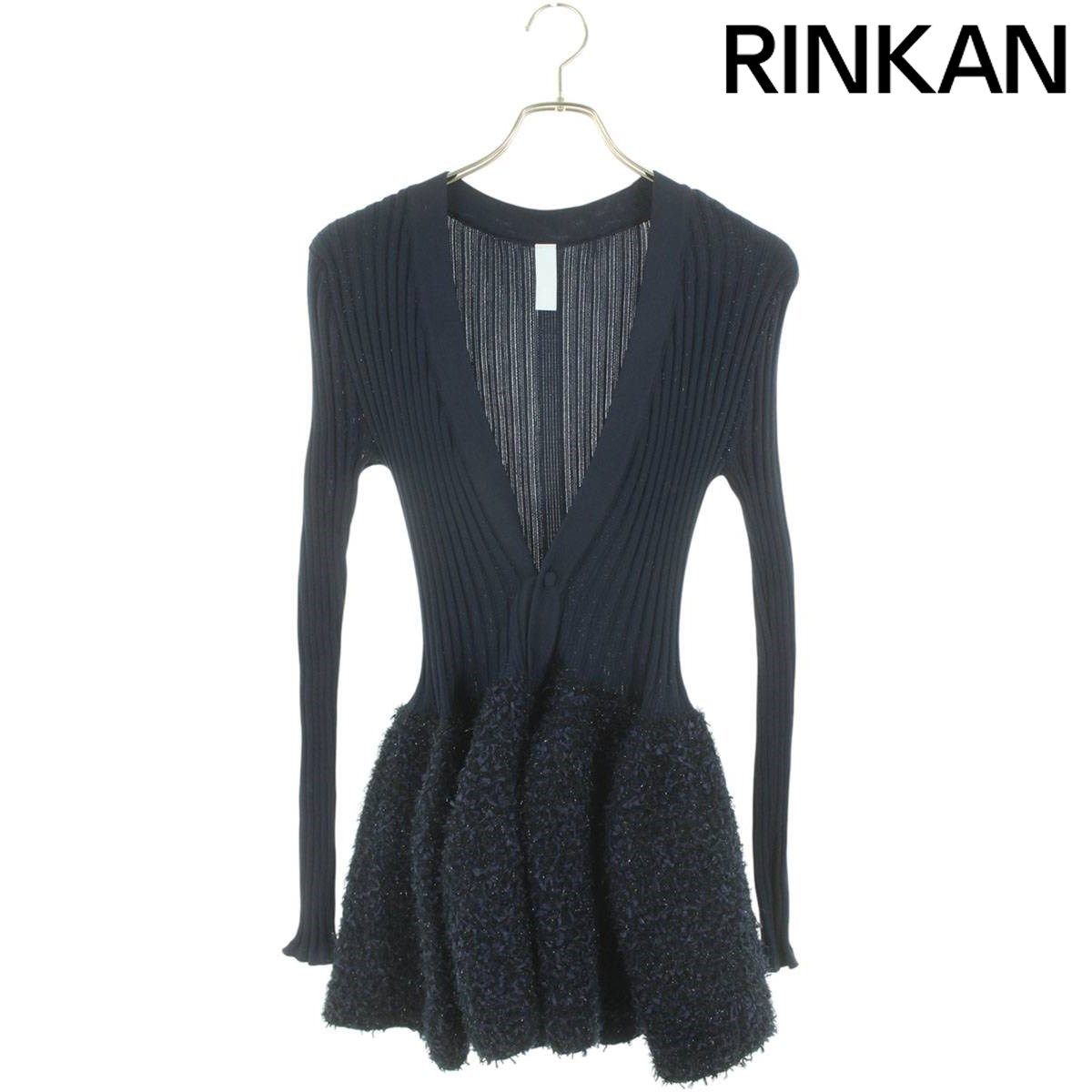 国内外の人気集結！ シーエフシーエル CF008KE170IST CARDIGAN LUXE REEF POTTERY カーディガン