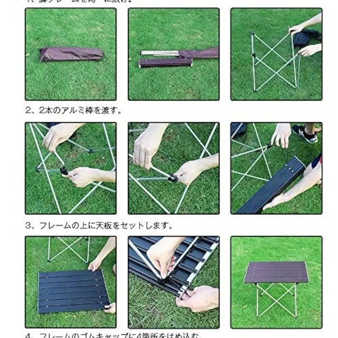 ハイキング BBQ