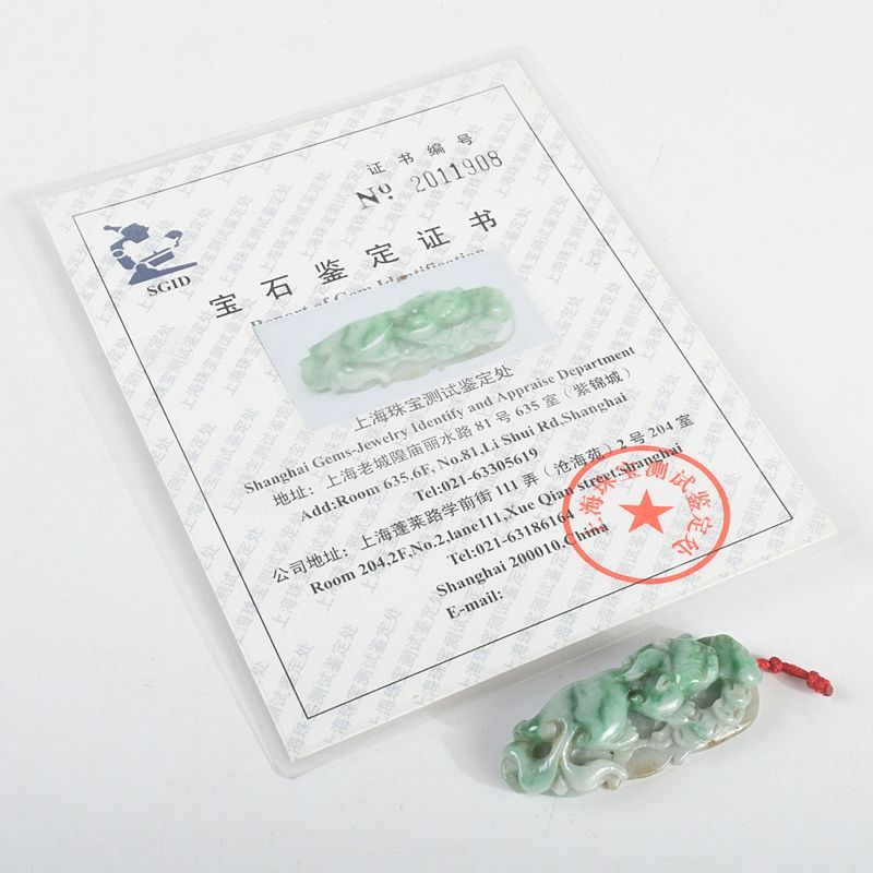 中国美術 翡翠 玉石 彫刻 獅子 中国 玉石翡翠玉彫刻 獅子 根付 鑑定書付 C S22 - メルカリ