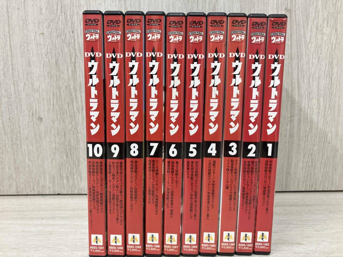 DVD 【※※※】[全10巻セット]ウルトラマン(初代) VOL.1~10 ウルトラマン
