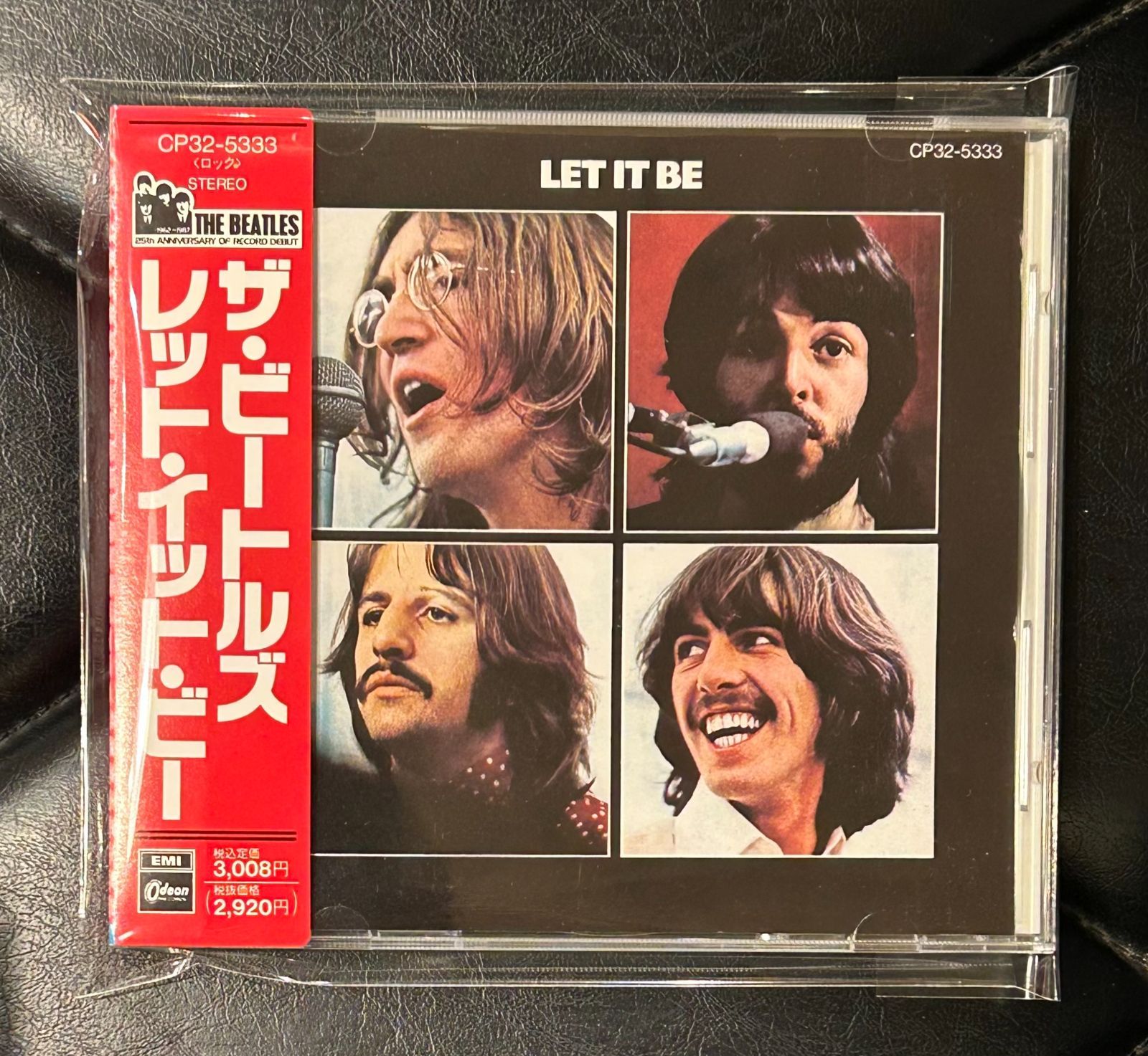 ビートルズ/レット・イット・ビー | レコード買取【総合No.1