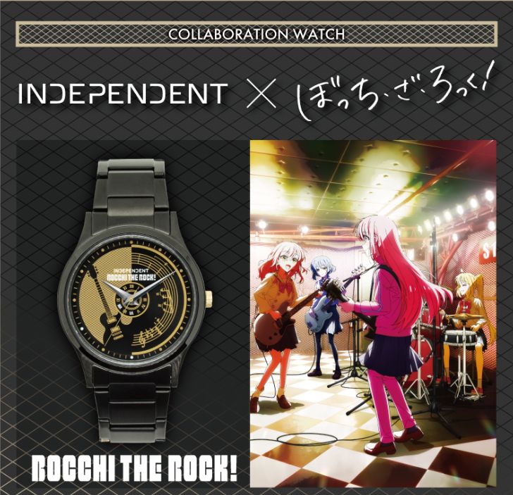 国内販売終了／新品未使用】ぼっち・ざ・ろっく！ ONKYO × CITIZEN