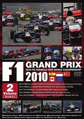中古】その他DVD F1 Grand Prix 2010 2 - メルカリ