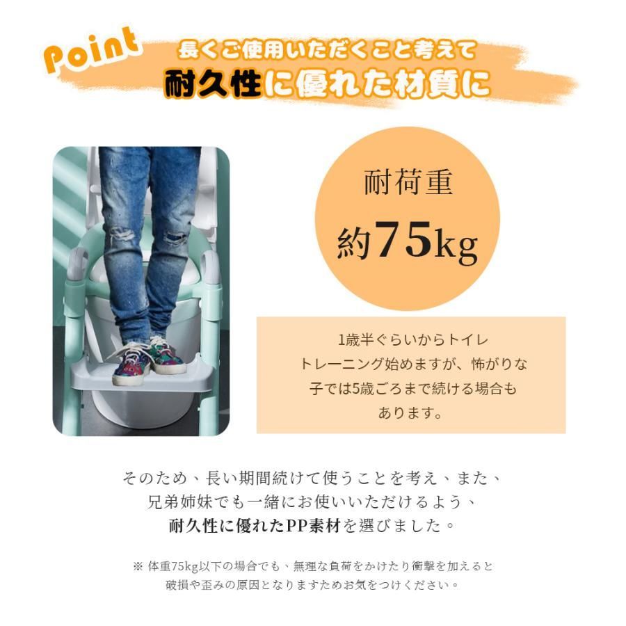 男の子