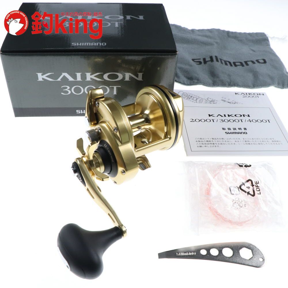 シマノ 15 海魂 3000T /X019M 極上品 石鯛 イシダイ 口白 クエ