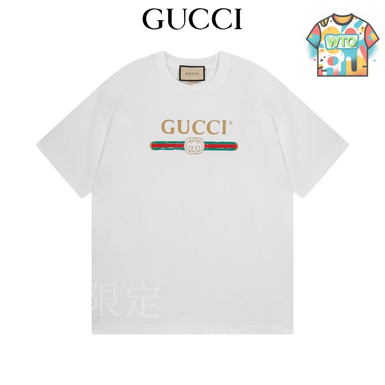 今日WTO】Gucci クラシックロゴ做旧プリント T-JH12 - メルカリ