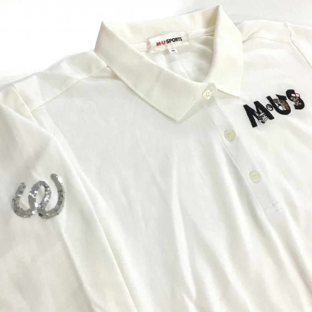 ☆特価☆【美品】MUスポーツ 長袖ポロシャツ 白 袖スパンコール