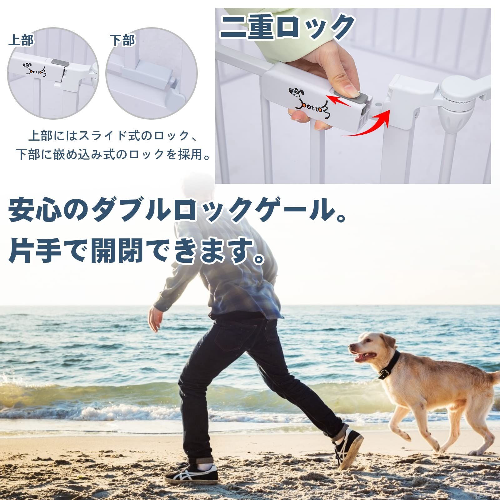 特価】PETTOM 犬 サークル 室内 中大型犬 サークル 折りたたみ 壁付け 