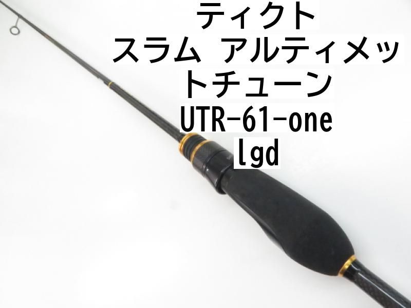 ティクト スラム アルティメットチューン UTR-61-one lgd 03-8305270013