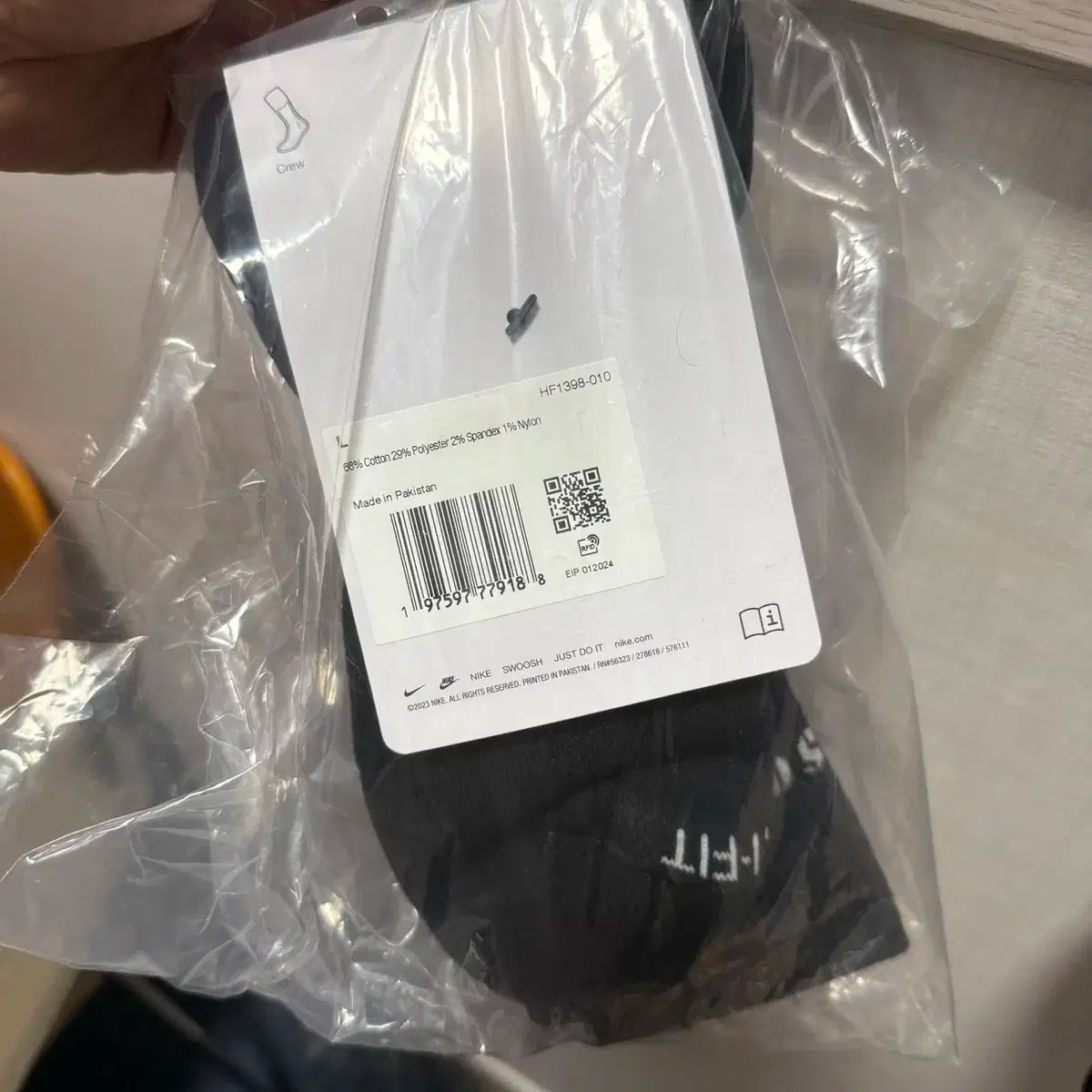 AMI Paris ブラック ソックス 40-46 3組セット nagonstans(ナゴ