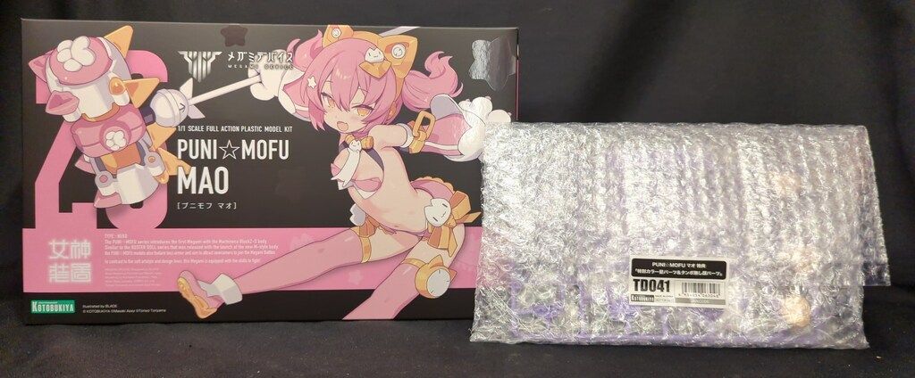 コトブキヤ メガミデバイス PUNI☆MOFU マオ 特典付き 限定特典付き】PUNI☆MOFU 黒マオ｜コトブキヤオンラインショップ