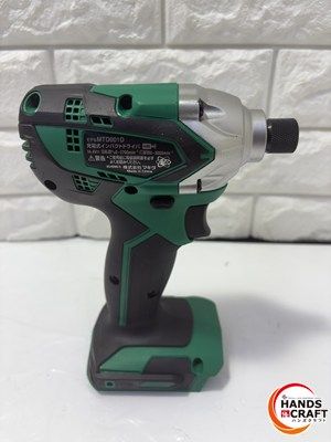 バッテリー2個
