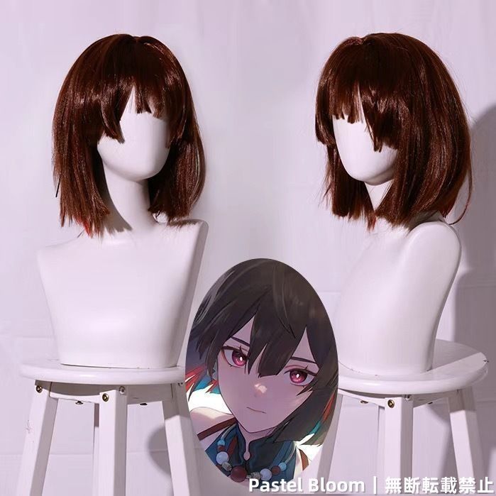 コスチューム