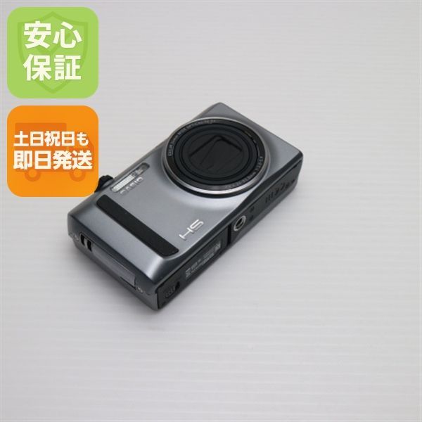 超美品 EX-ZR400 HIGH SPEED EXILIM シルバー 即日発送 デジカメ