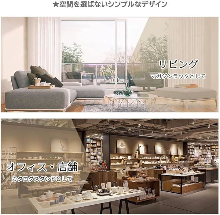 Jumei カタログスタンド マガジンラック 折りたたみ式 5段 竹製 片面 パンフレットスタンド カタログラック おしゃれ 雑誌ラック 組み立て不要 イベントや催事に A4サイズ A4 WWW_KANDAIZUMI_COM