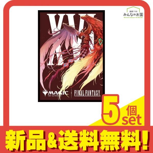 MTG FF マジックザギャザリング ファイナルファンタジー プレイヤーズカードスリーブ MFS-17 フェニックス 80枚入 5個セット まとめ売り