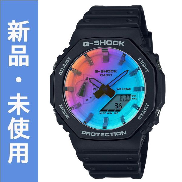 CASIO カシオーク Gショック レインボー 限定 GA-2100SR-1A - メルカリ