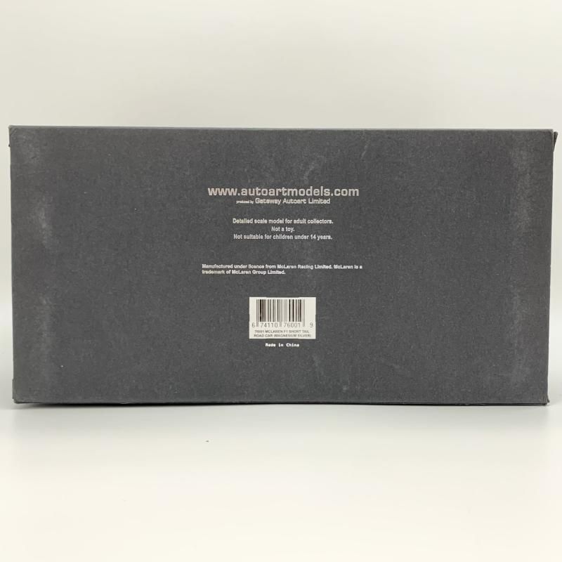 開封 AUTOart オートアート 1 18 McLAREN マクラーレン F1 Short Tail Road Car マグネシウムシルバー 17
