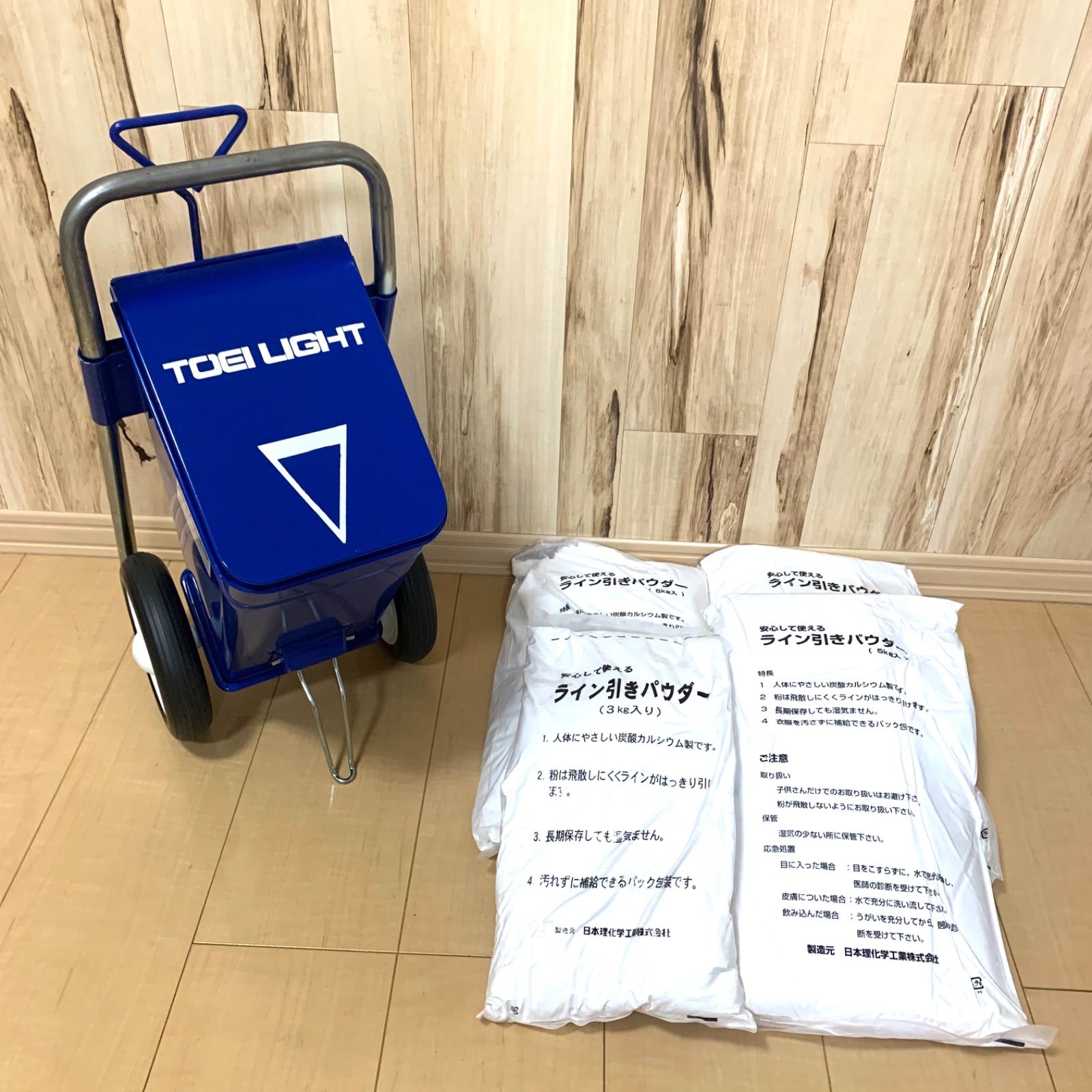 トーエイライト TOEI LIGHT ライン引き ライン引きパウダー18kg付き