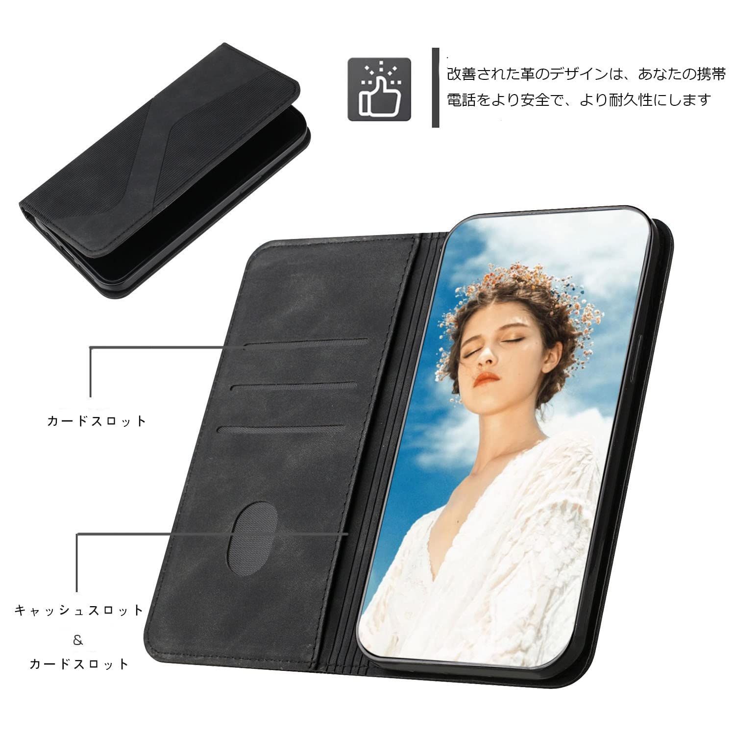送料無料 】 AQUOS sense2_ブラック AQUOS Sense2 ケース 手帳型 SH