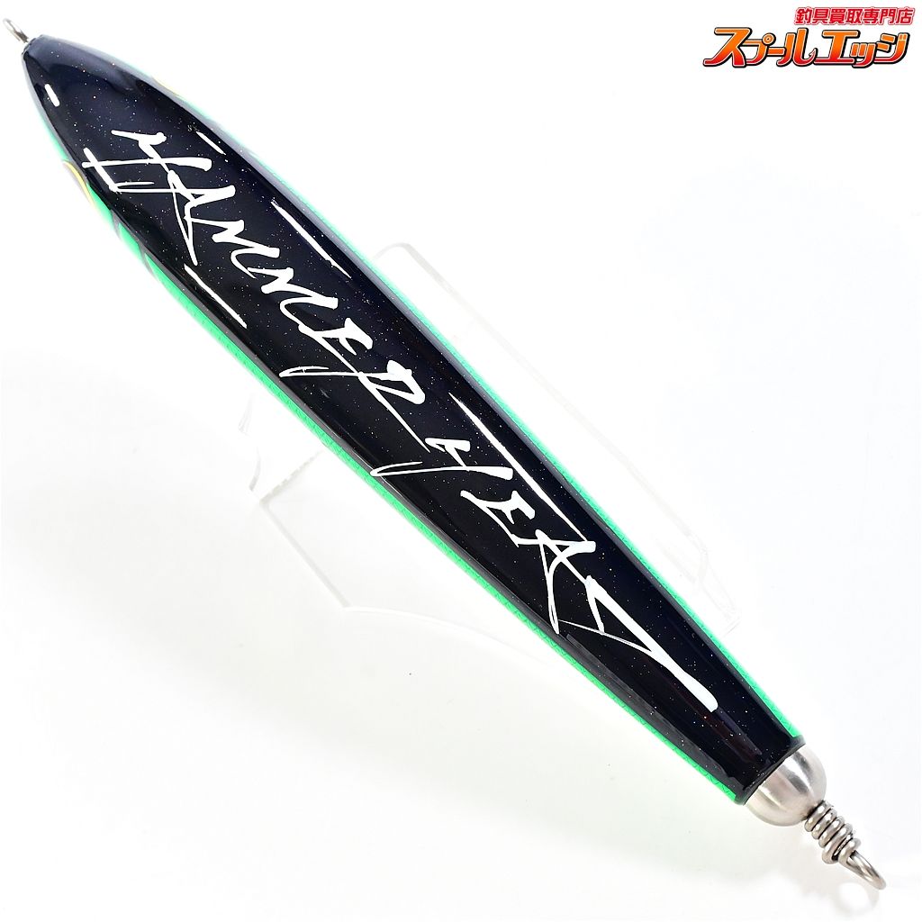 ハンマーヘッド　25チェリーパイ220R ハンマーヘッド】 チェリーパイ 220R AL-F カラー25F HAMMER