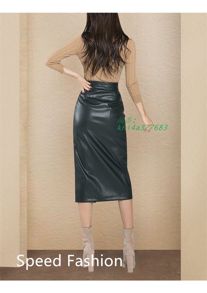 ハイウエスト スリム レザースカート レディース タイトスカート フェイクレザースカート シンプル 美脚 脚長 kni4a377683 GULLKHAN_COM