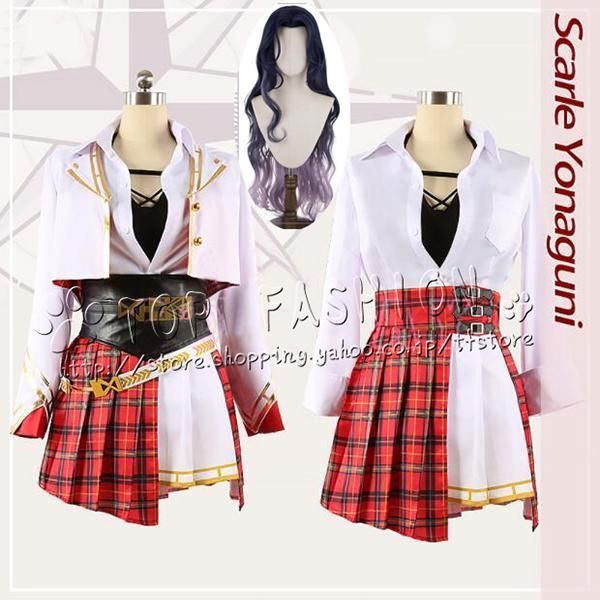 バーチャルYouTuber vtuber ILUNA Scarle Yonaguni コスプレ衣装 ウィッグ 靴 道具別売り
