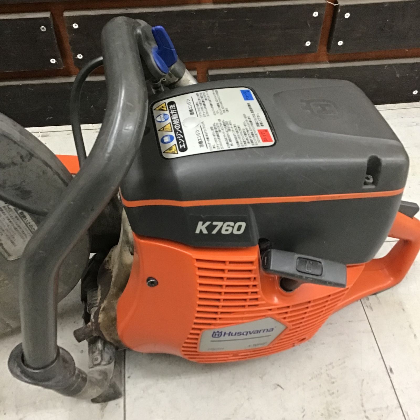 中古品】 ハスクバーナ/Husqvarna エンジンカッター・K760 【鴻巣店】 - メルカリ