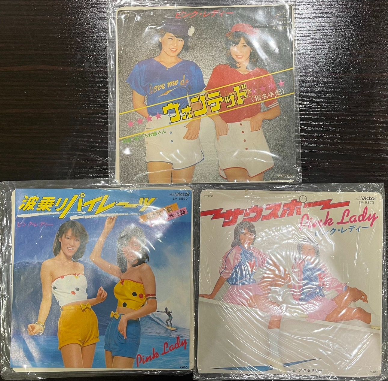 シングルレコード 70年80年代 女性アイドル ピンクレディー 3枚