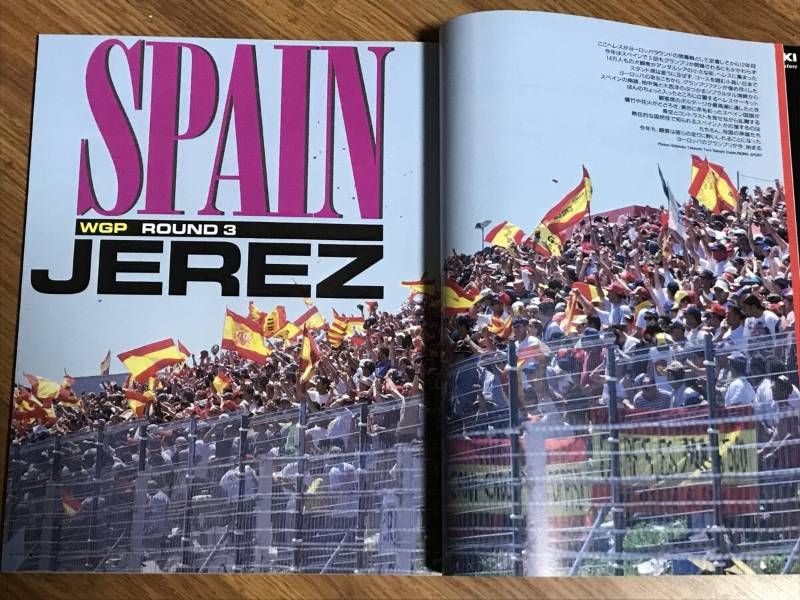 R03-19/ 雑誌 オートバイ ライディングスポーツ 1998年7月 No186