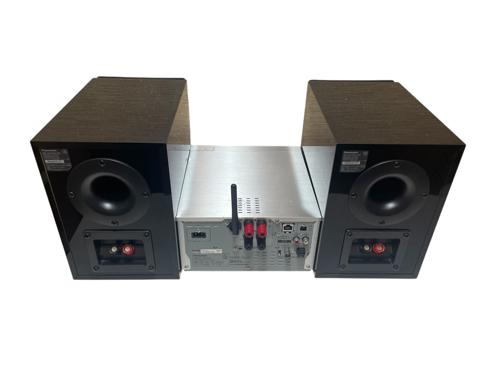Panasonic パナソニック CDステレオシステム SC-PMX100-S