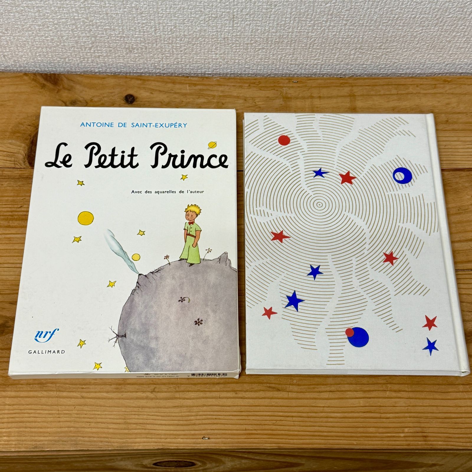 絵本全集 |外国絵本コレクション ラポルト La porte Doukeisha 47冊セット