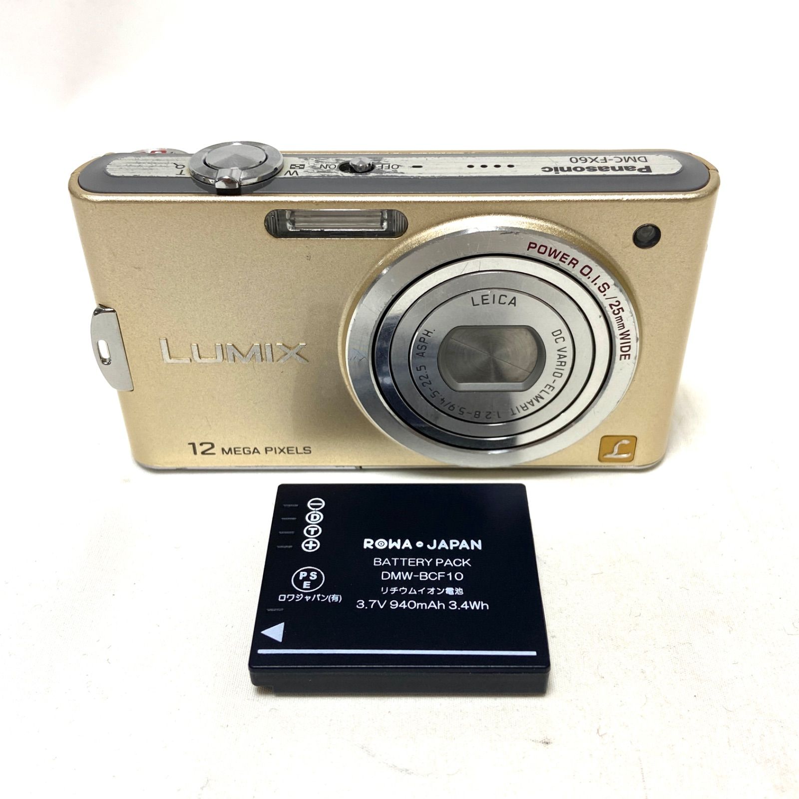 Panasonic LUMIX DMC-FX60 ゴールド コンパクトデジタルカメラ