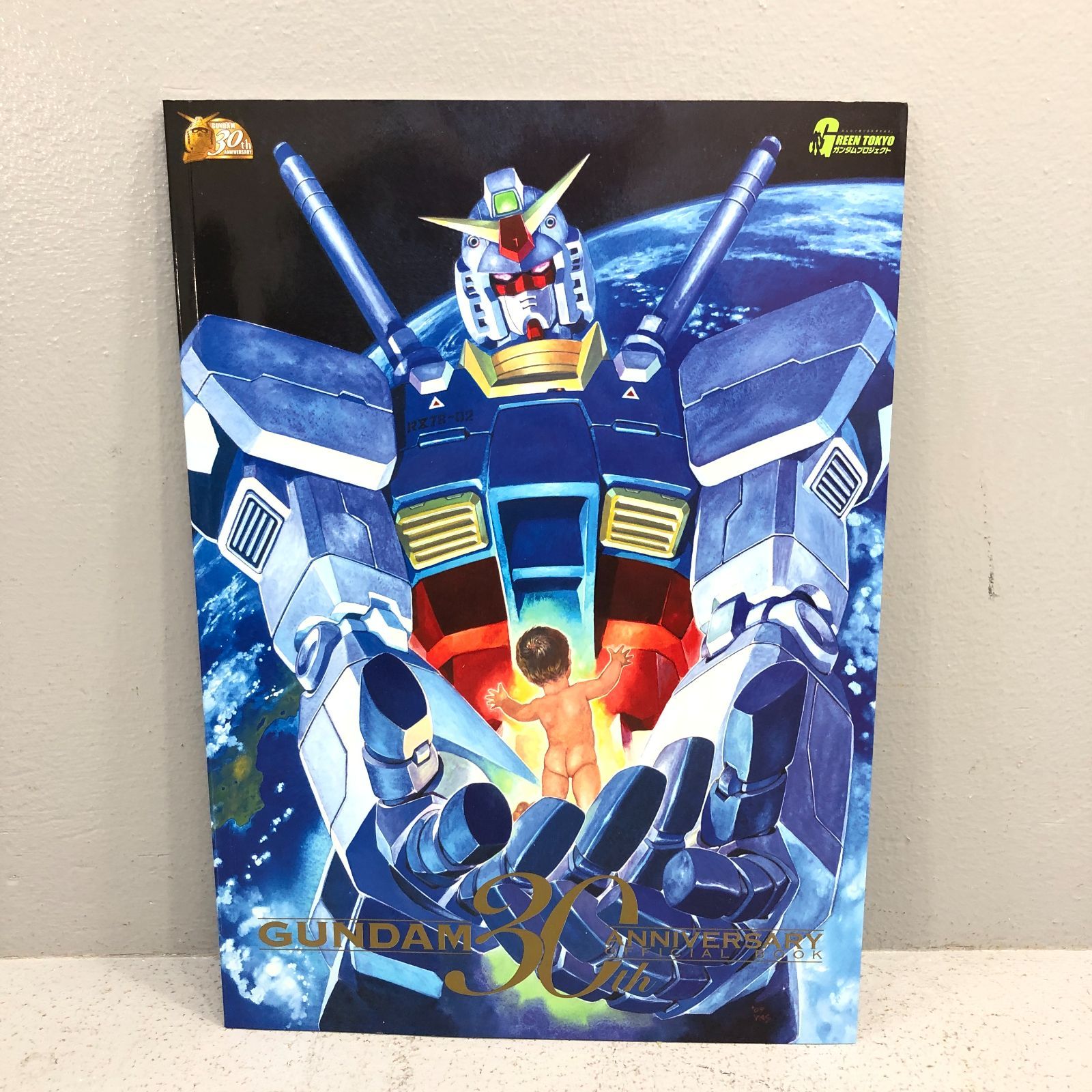 小牧店】機動戦士 ガンダム GUNDAM 30th ANNIVERSARY OFFICIAL BOOK 30