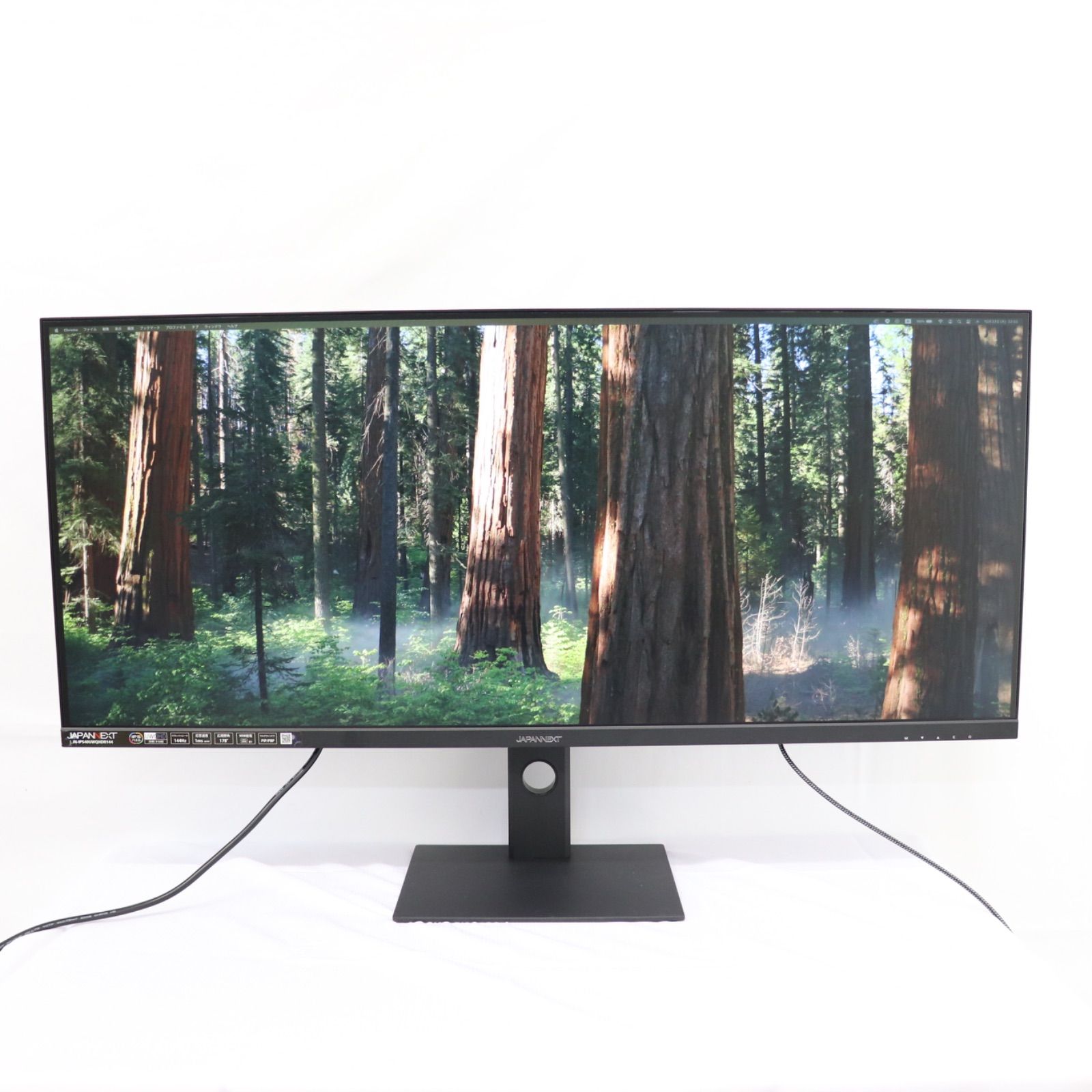 愛知県愛西市発 JAPANNEXT ジャパンネクスト ウルトラワイド ゲーミングモニター JN-IPS40UWQHDR144 液晶ディスプレイ PC周辺機器 動作 済 即日発送 ラクル家電館