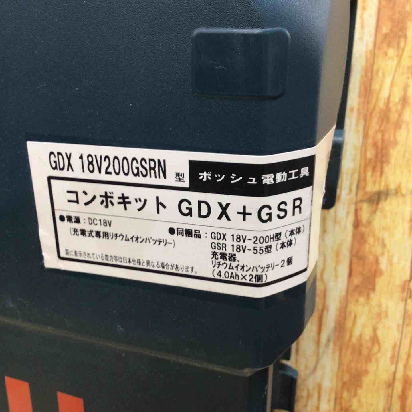コードレスドライバードリル GSR18V-55