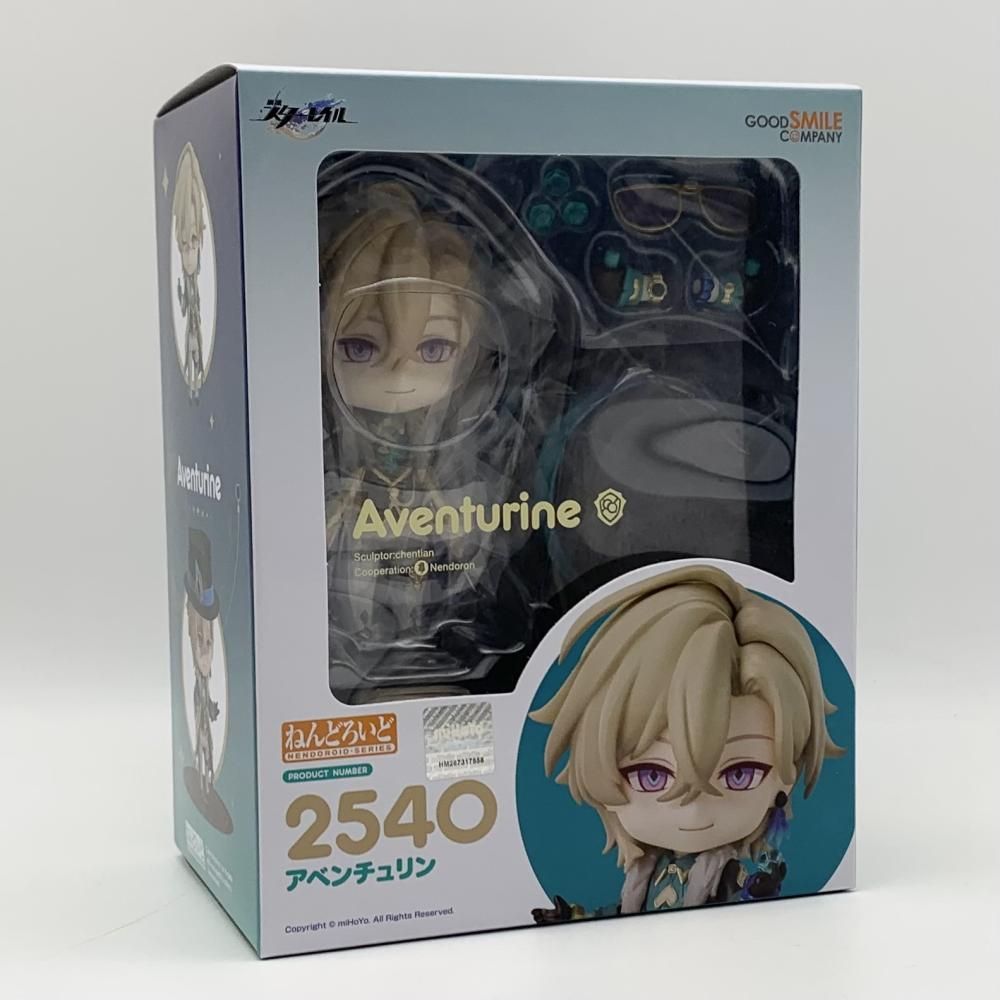 ねんどろいど アベンチュリン (フィギュア) - ホビーサーチ