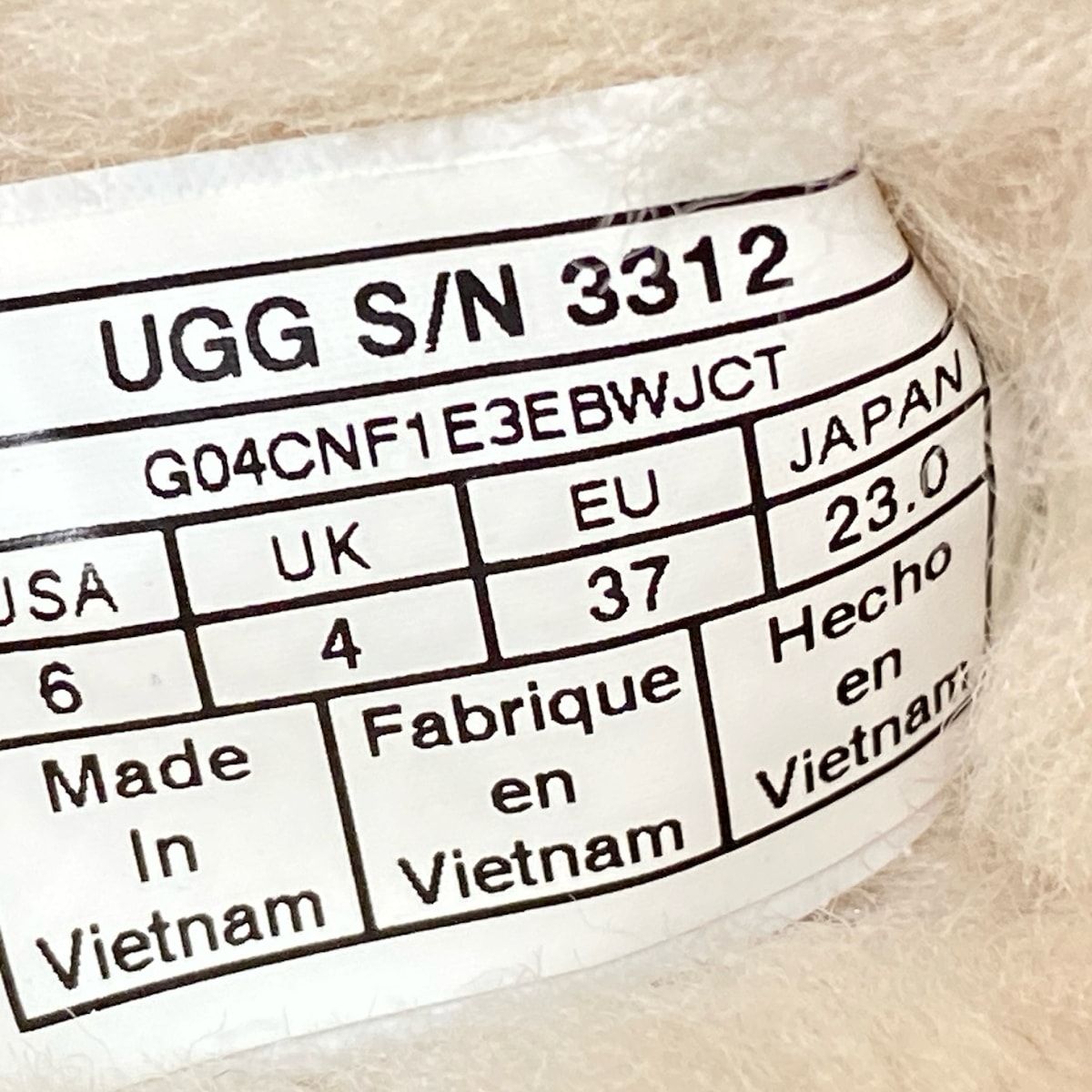 UGG