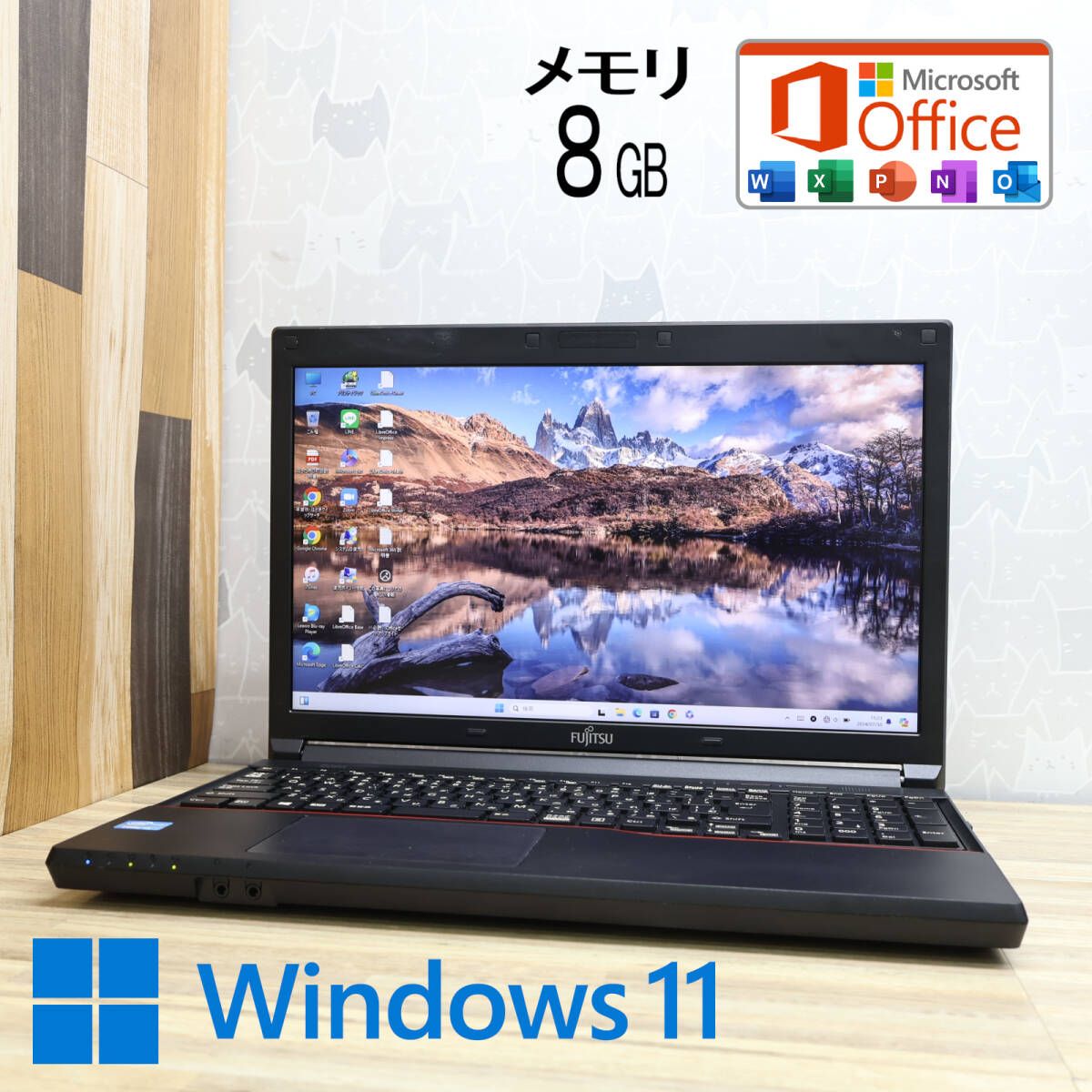 中古PC 高性能3世代i5！320GB メモリ8GBA573/G Core i5-3340M Win11 MS Office 中古品 ノートPCP76366