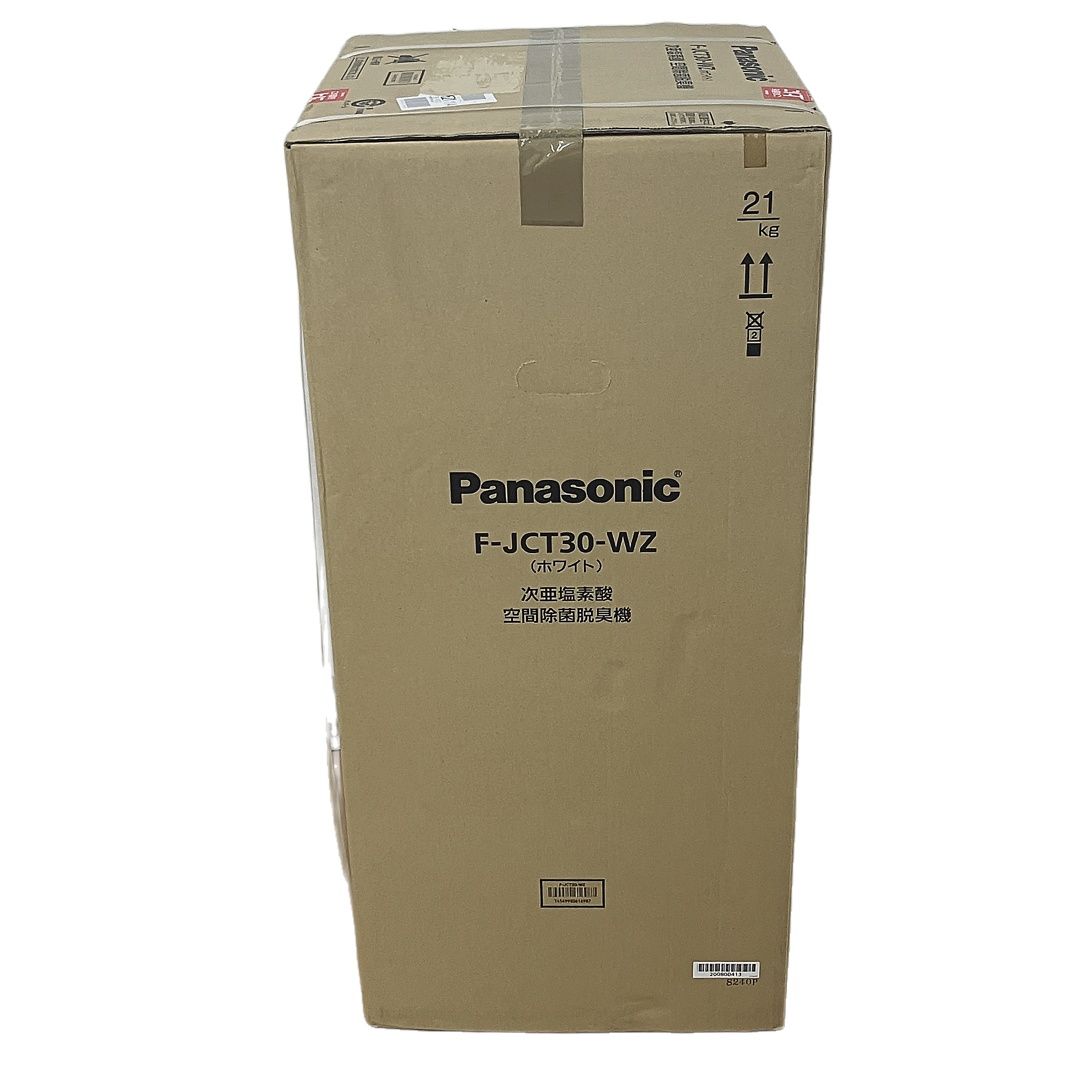 Panasonic