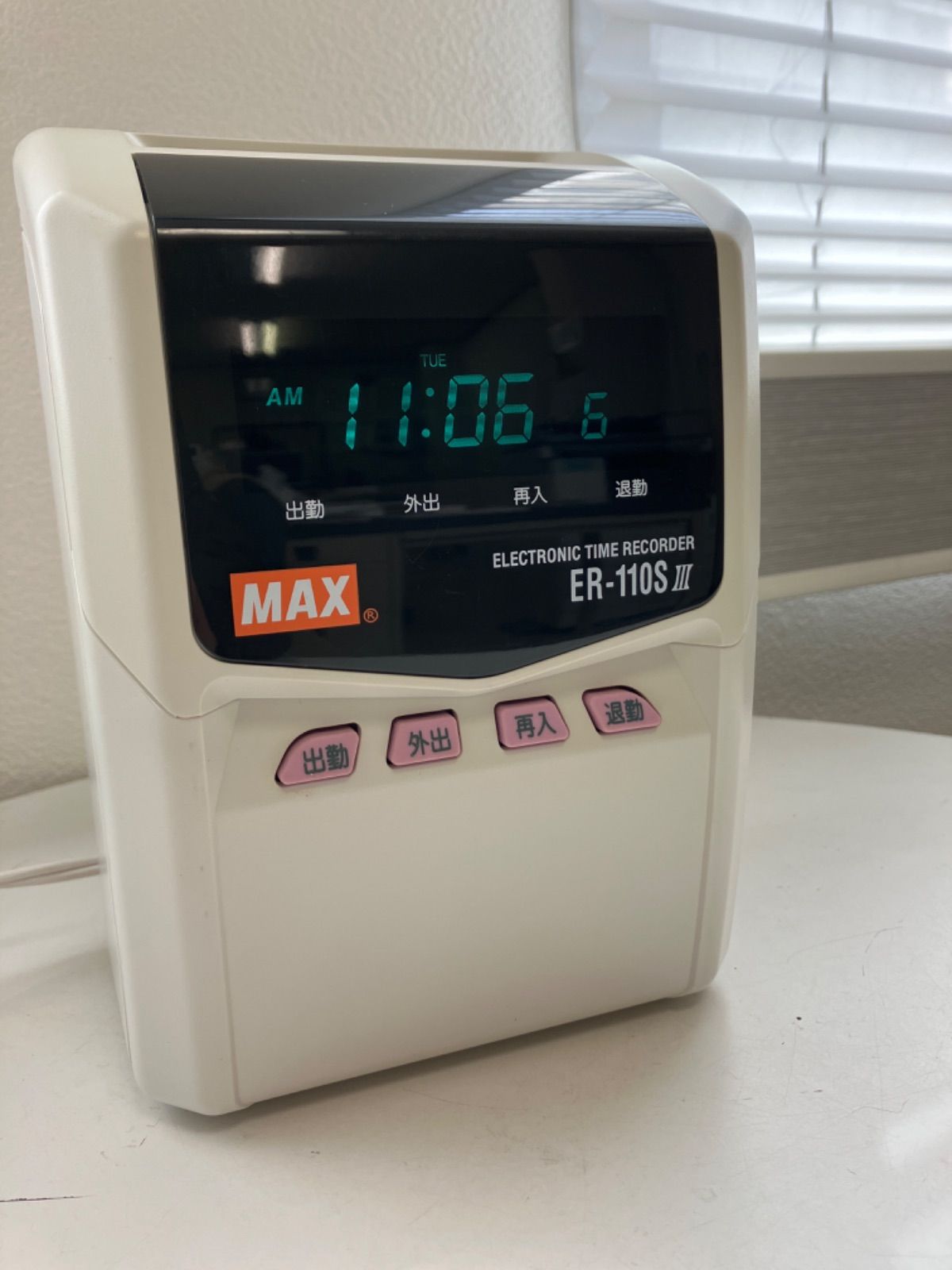 マックス タイムレコーダ 抗菌・抗ウイルス仕様 電波時計付き ER-110SUW AB - 2