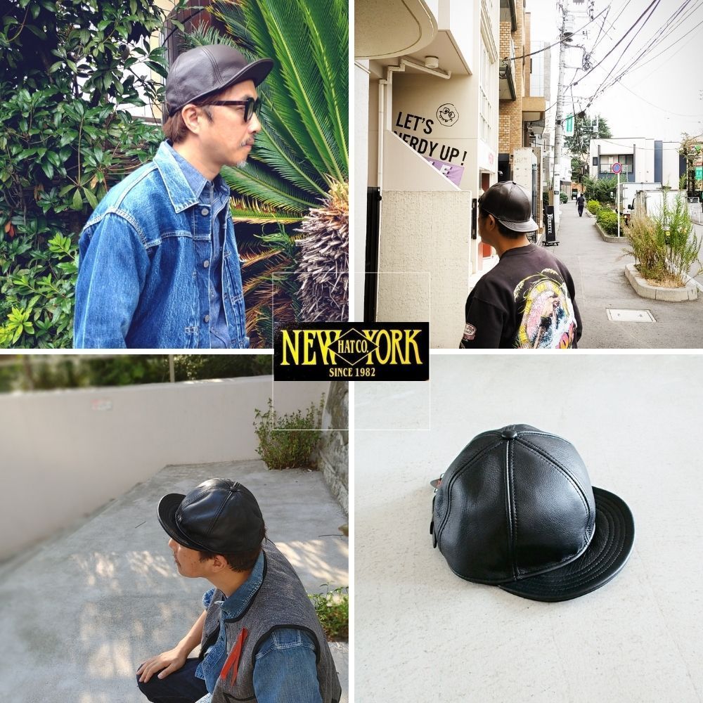 新品　ニューヨークハット　別注　レザーキャップ　ブラウン NEWYORK HAT ニューヨークハット 別注 レザーキャップ ブラウン