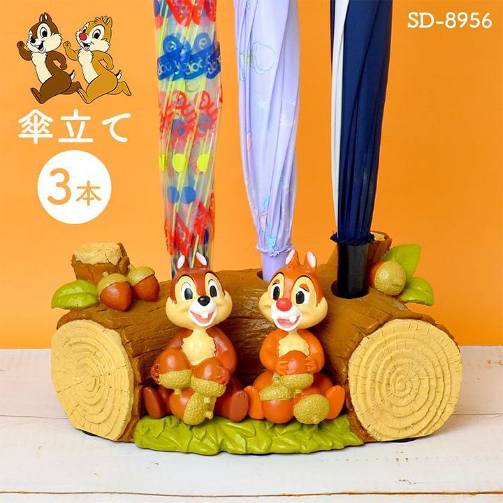 チップとデール傘立て 傘立て「チップ＆デール」（ディズニー 玄関/ガーデニング用品