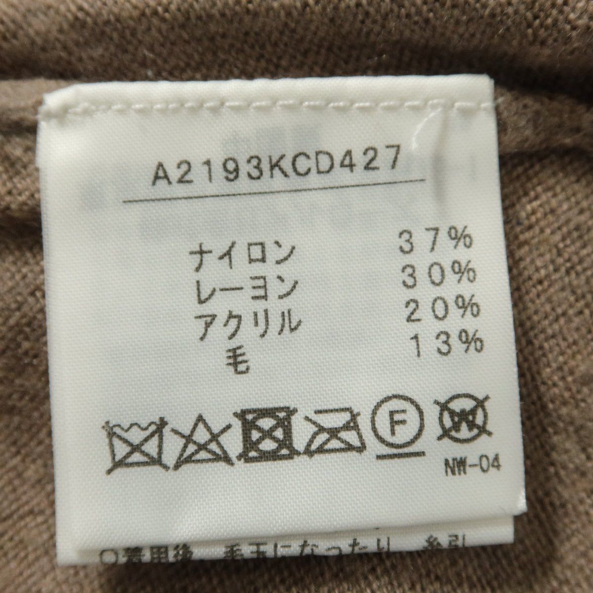 薄茶系＊z10975
