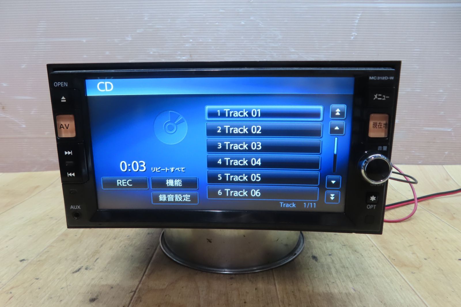 日産純正メモリーナビ MC312D-A フルセグ 地デジ Bluetooth 公式通販 