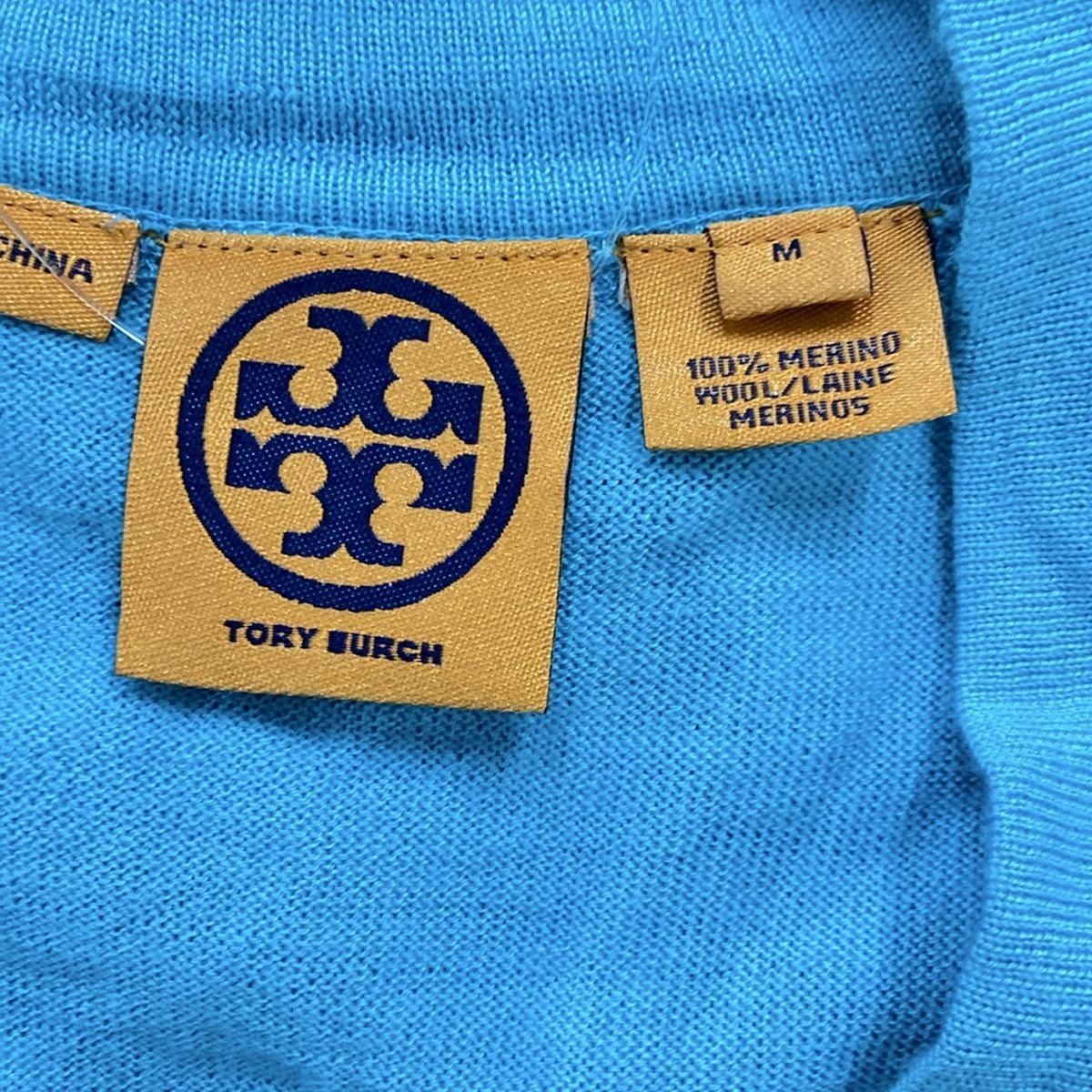 BURCH トリーバーチ