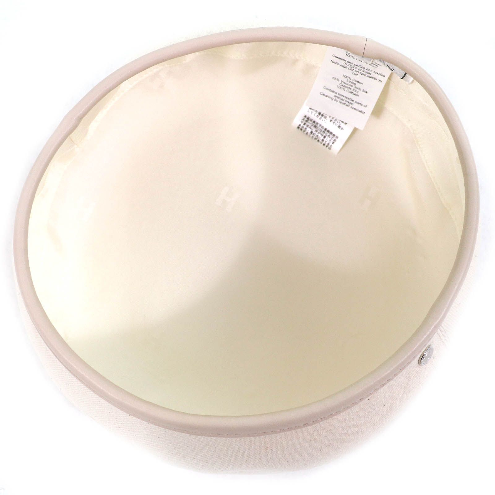 極美品△HERMES エルメス サントノーレチャーム コットン100％ セリエ  